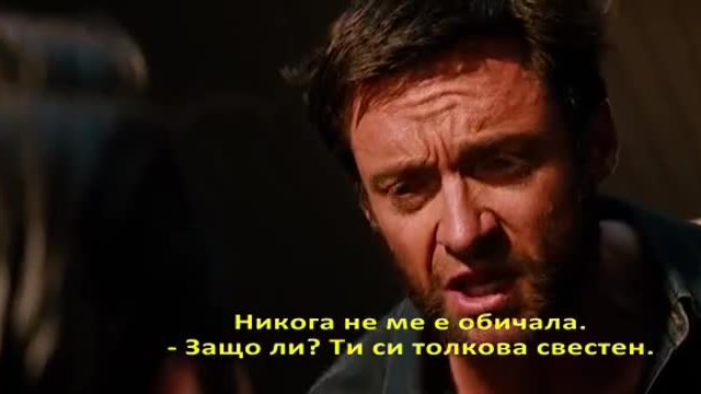 The.wolverine.2013-част-4 превод