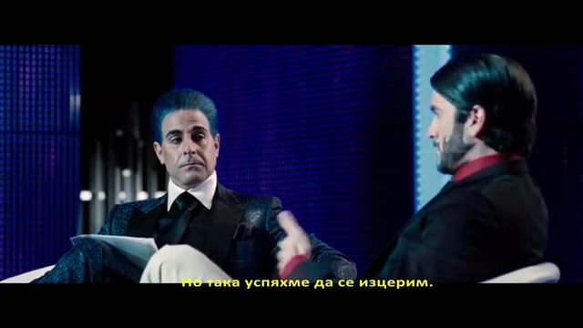 The Hunger Games-част1-превод