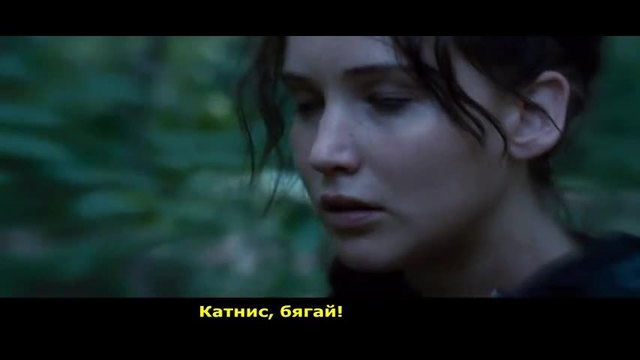 The Hunger Games-част4-превод