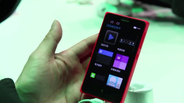 [бг] Nokia с Android?! - Nokia X L [full hd]