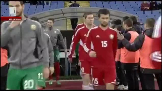 България 2:1 Беларус 05.03.2014