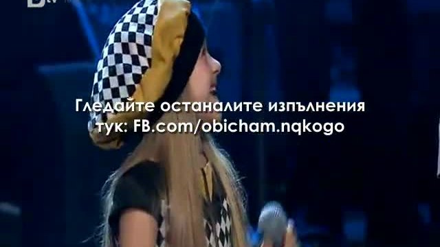 Гергана Чаушева - Price Tag (09.03.2014) - Крисия и приятели в Разград