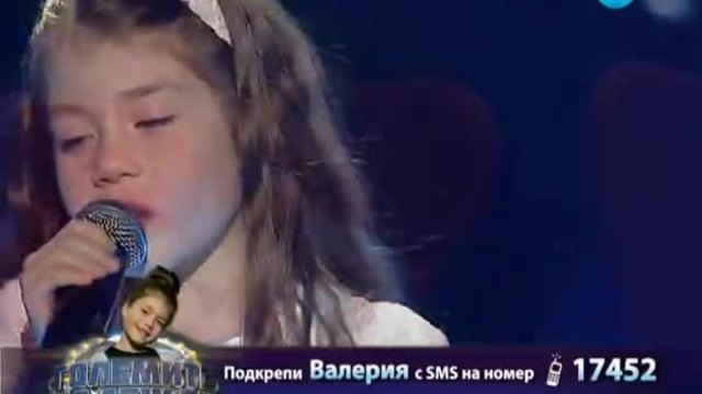 Валерия Стоянова - Heal The World - Големите Надежди (12.03.2014)