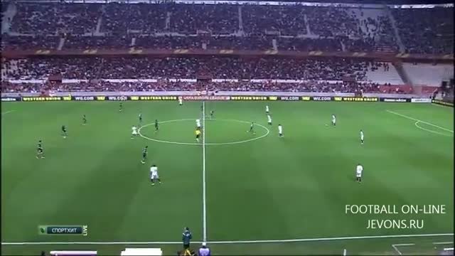 Севиля - Бетис 1:3 (03.2014) -  Лига Европа