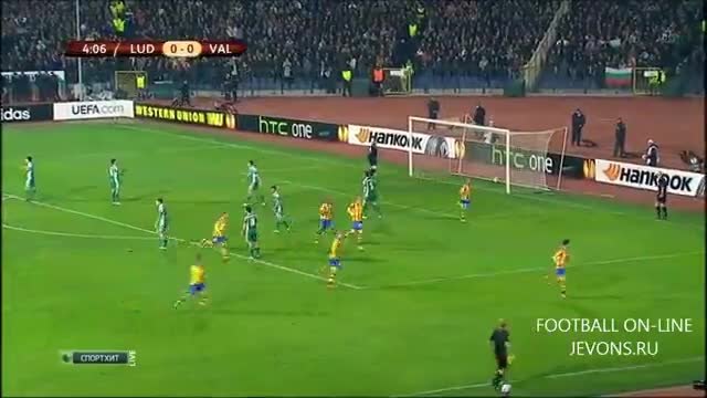 Лудогорец - Валенсия 0:3 (13.03.2014) Лига Европа 1
