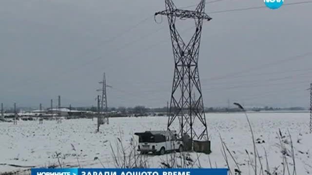Хиляди останаха без ток в Свиленград заради лошото време - Новините на Нова