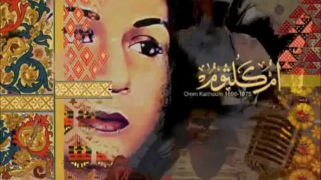Арабска Музика 2014 - Instrumental Oud موسيقى على بلدي المحبوب