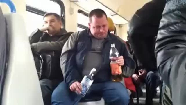 Пиян руснак в градския транспорт !