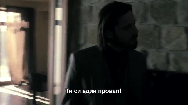 Под Прикритие 9 епизод 4 Сезон (Трейлър) ! ! !
