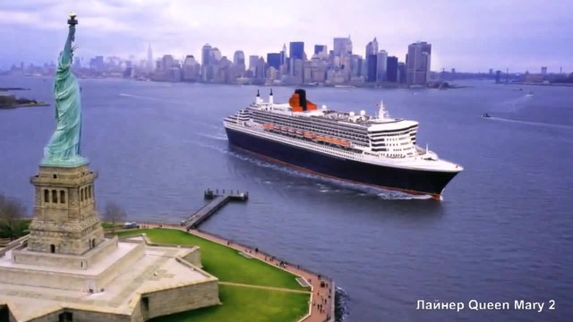 Вижте най-големите кораби в света !