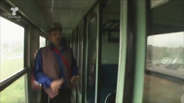 Тутурутка Асен във влака - Много Смях!