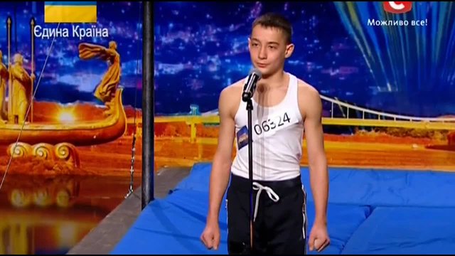 Талантливо 12 годишно момче  в шоуто на Ukrain's Got Talent Season.6_x264