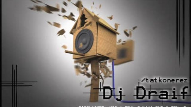 DJ Draif - Na teslata Drujkata