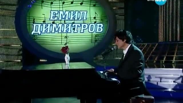 Като две капки вода (21.04.2014) - Къци Вапцаров като Емил Димитров / Ако си дал!