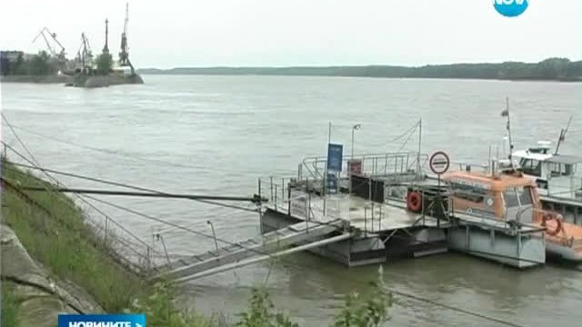 Няма опасност от наводнения при Дунав