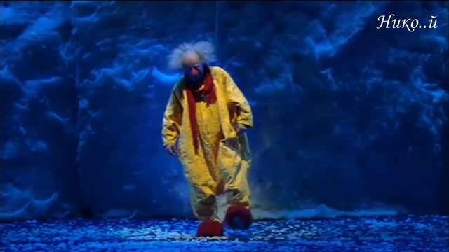 Axel Rudi Pell - The Clown Is Dead (Превод) (HD)