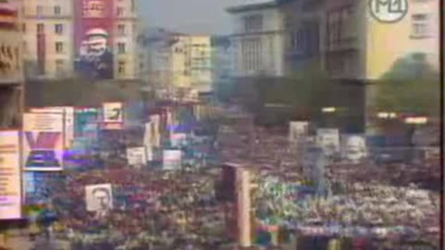 Първи май 2014 - Денят на Труда Някога - Манифестация в София на 1 май 1980