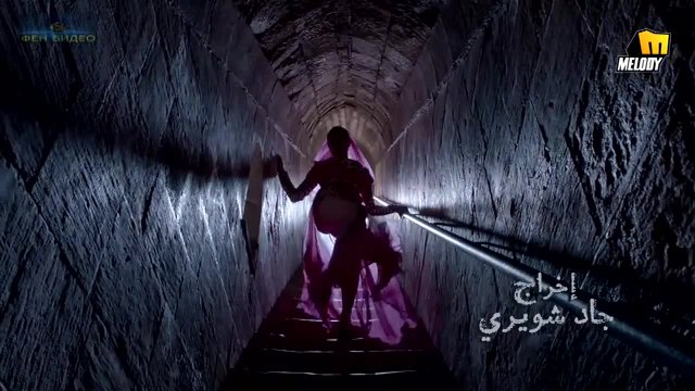 FAN VIDEO presents-Reem - To'mor Aamr