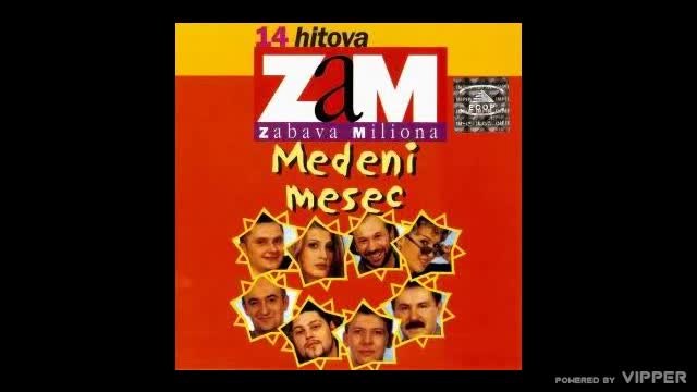 Medeni Mesec-Kaznila sam srce svoje (2003)