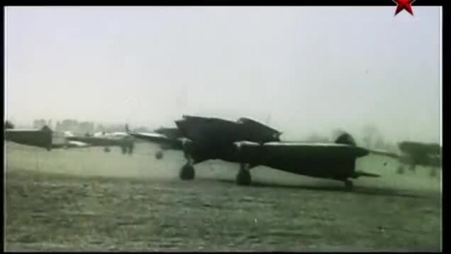 Руски щурмовик прпеди полет с Ил - 2