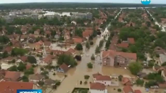 Сърбия продължава да се бори със стихията - Новините на Нова