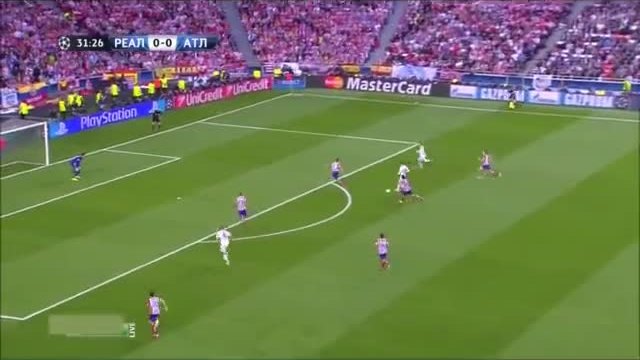 Реал Мадрид 4 - 1 Атлетико Мадрид 24.05.14