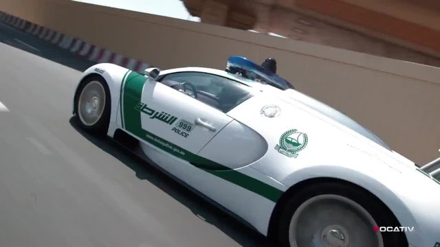 Най-бързият полицейски автомобил в света