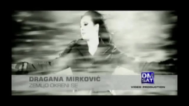 BG Превод Dragana Mirkovic -Zemljo okreni se (Official Video) HD