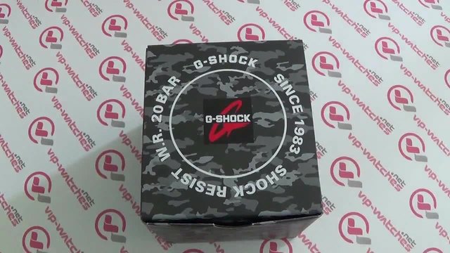Casio - G-Shock GA-100CF-1AER