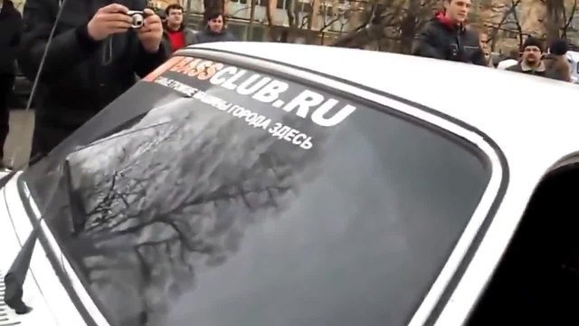 Супер здрав бас в кола - Русия