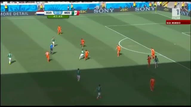 Холандия на 1/4 финал Холандия - Мексико 2:1