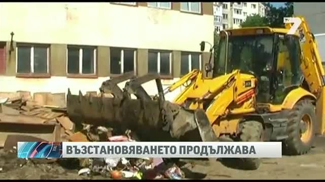 Продължава евакуацията във Варна 30.06.2014