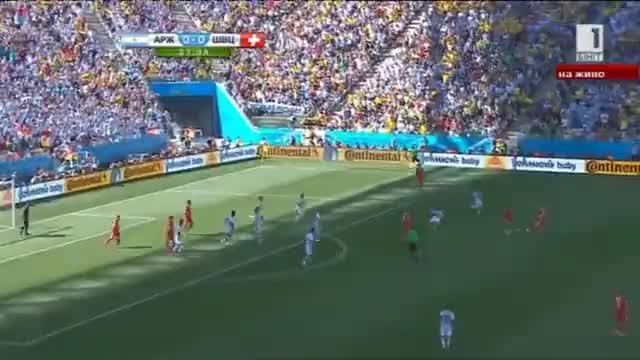 Аржентина - Швейцария 1:0
