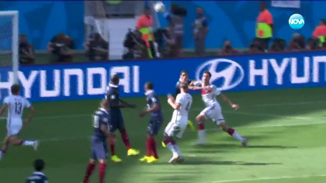Франция загуби с 0-1 от Германия