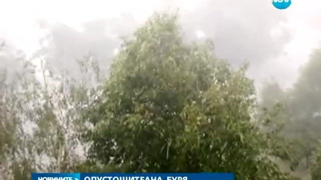 Опустошителната буря в София 08.07.2014