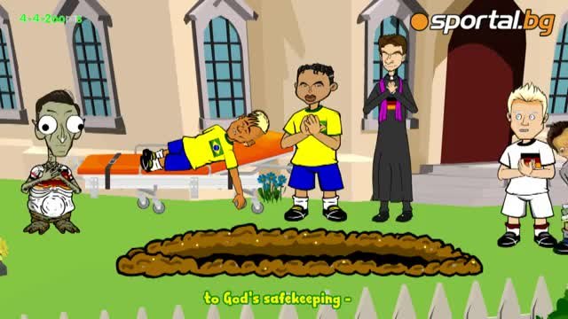 Германците погребаха Бразилия в анимационно клипче