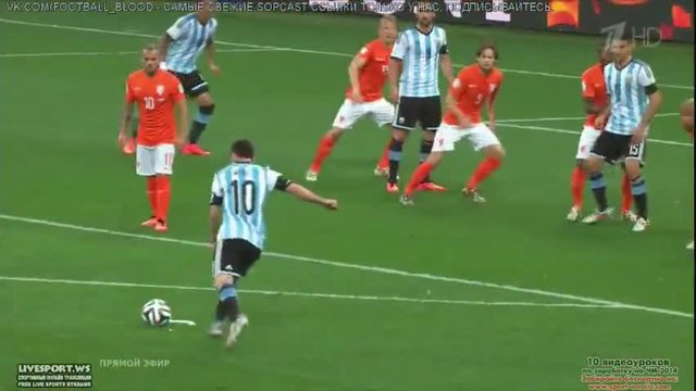 Аржентина и Меси на финал! 09.07.2014 Аржентина - Холандия 0:0 (4:2) (световно първенство)