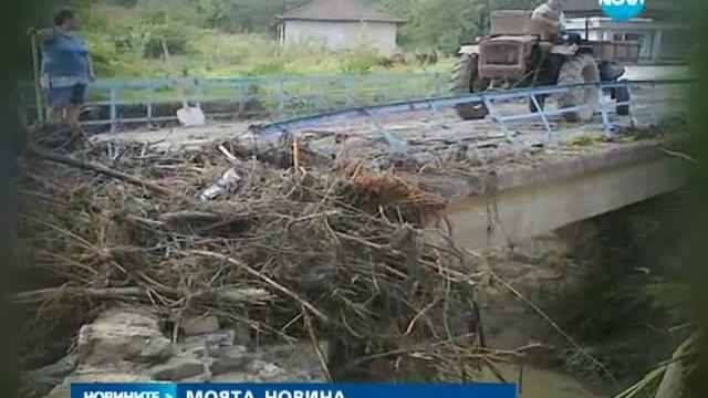 Жена загина, мъж се изгуби след наводнението в Габровско 29.07.2014