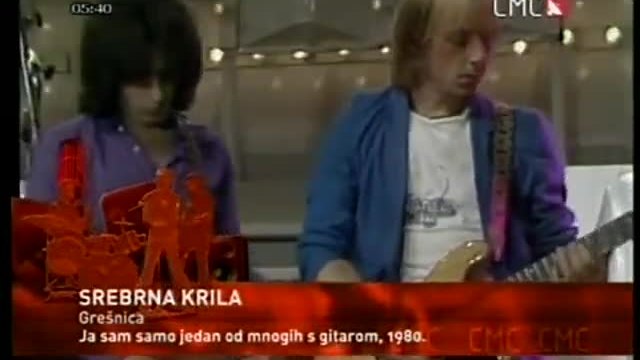 Srebrna Krila (1980) - Gresnica