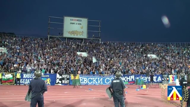 Нещо повече от публика!!!15 минути след края на мача - цска 2 : 0 Левски.