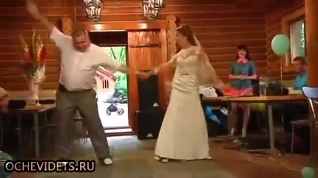 Луди танци на сватбата - нова мода в мрежата