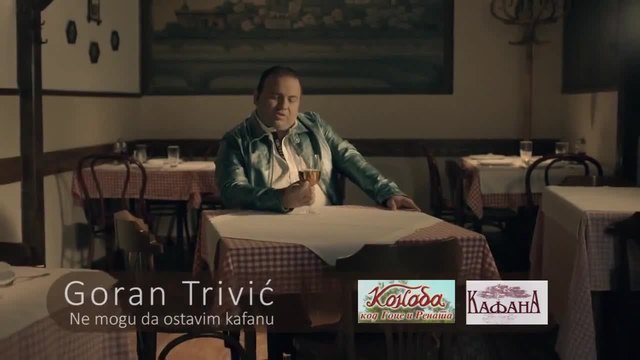 Goran Trivic - Ne mogu da ostavim kafanu  • БГ СУБ •