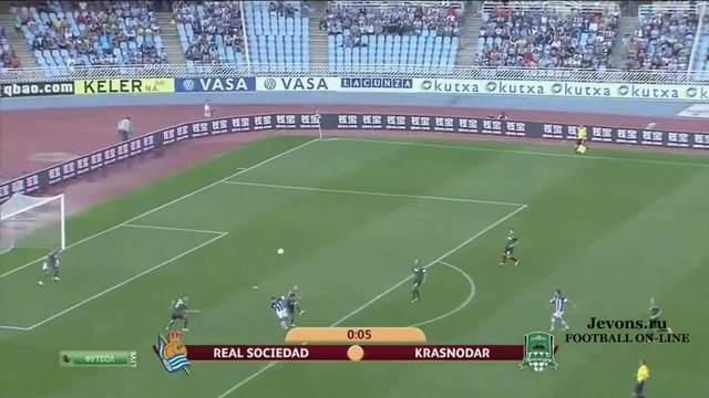 21.08.14 Реал Сосиедад - Краснодар 1:0 Лига Европа - плейоф
