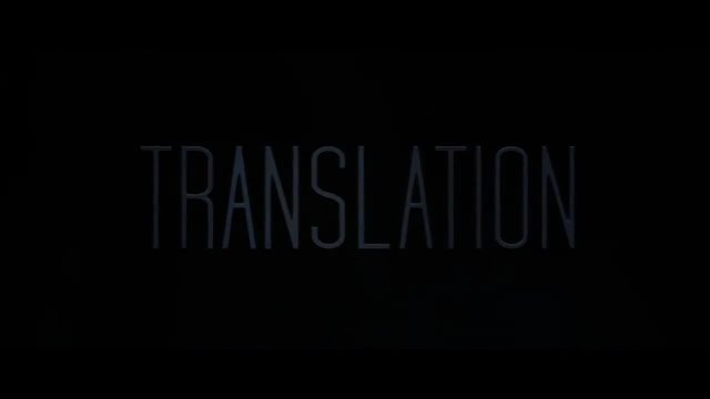 New Премиера! J Balvin ft. Vein &amp; Belinda - Translation ( Официално видео ) + Превод от Moonfl0w3r