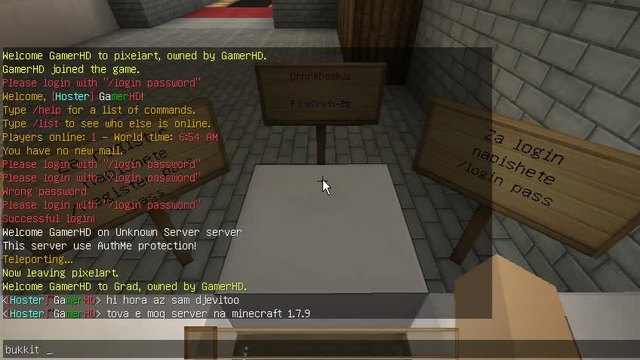 Моят сървър на Minecraft 1.7.9 FireCraft-Bg