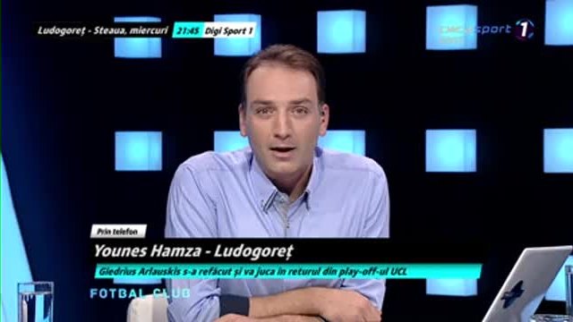 Юнес Хамза: Ще се опитаме да вкараме бърз гол