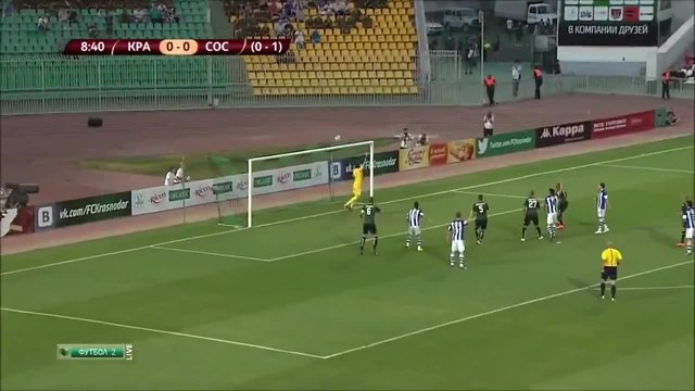 Фк Краснодар - Реал Сосиедад 3:0