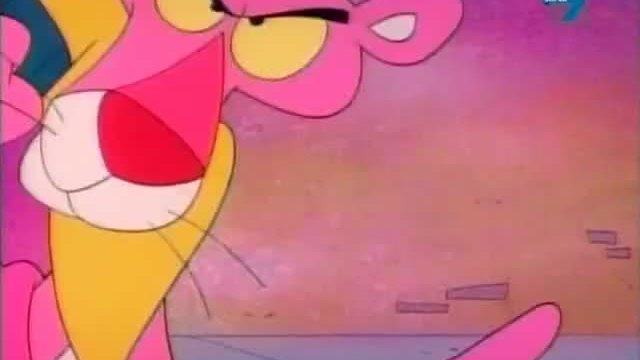 Шоуто на Пинко Розовата Пантера - Детски сериен анимационен филм Бг Аудио, Епизод 21