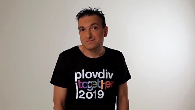 Васил Василев - Зуека в подкрепа на Пловдив 2019 - Европейска столица на културата
