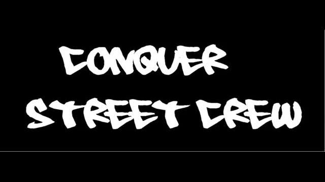 SMG - Друга порода (Conquer Street Crew)